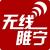 无线睢宁微信公众号